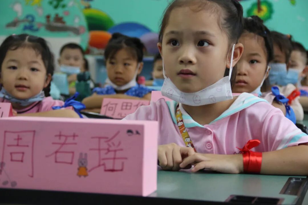 【火一开学季】开学啦|乘风破浪|我是最棒的仔