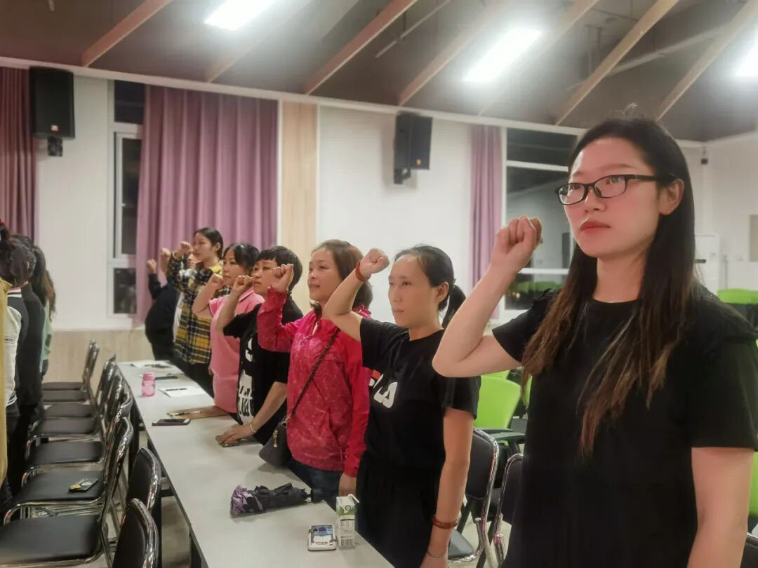 【一幼动态】修师德 塑师风 铸师魂 ——火炬一幼召开全体职工大会暨师德师风专题会议