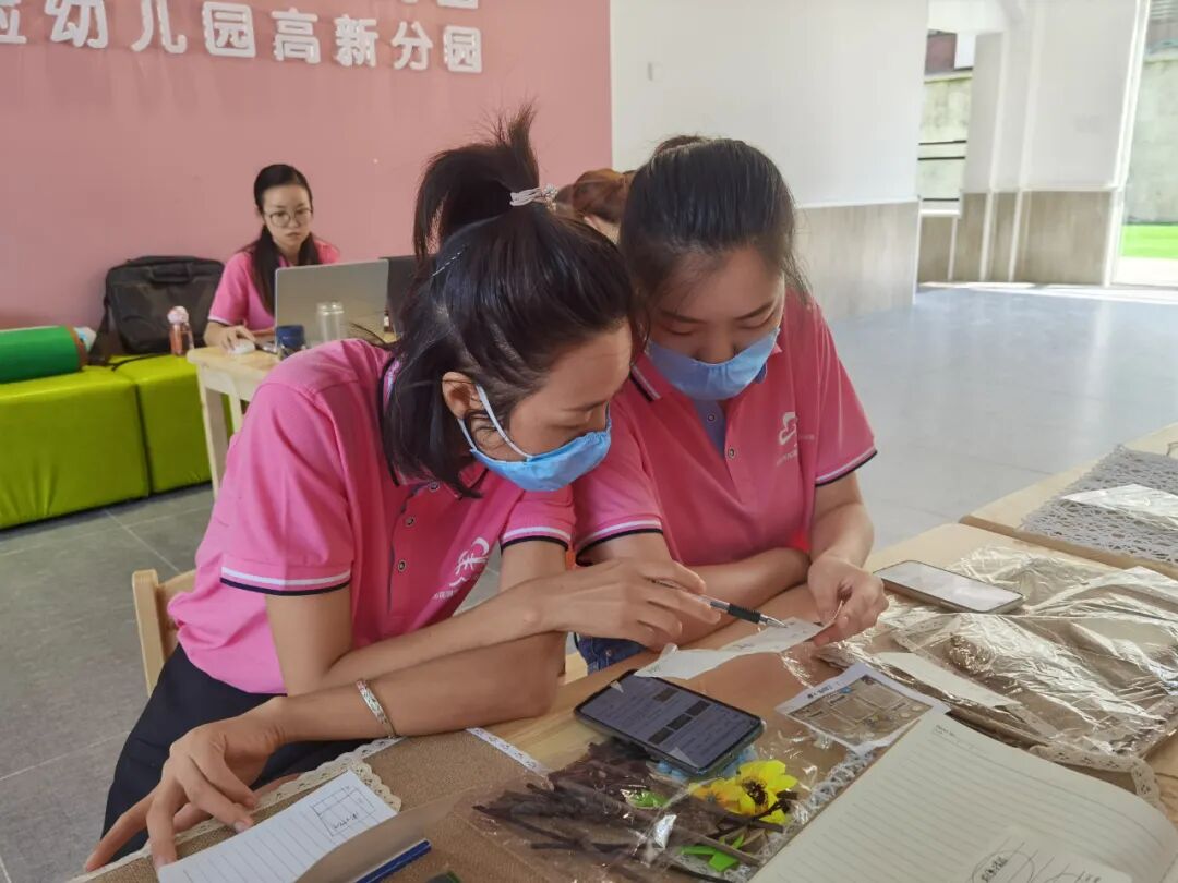 【一幼动态】新学期，“心”准备│一颗定心丸来了