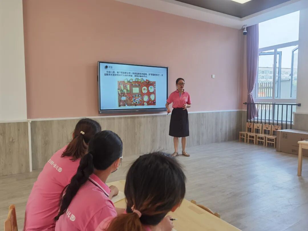 【一幼动态】新学期，“心”准备│一颗定心丸来了