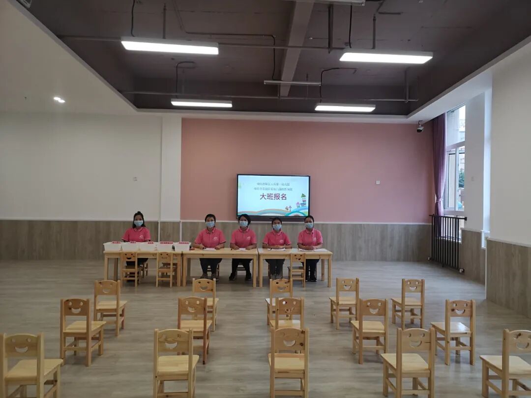 【一幼动态】阳光正好，相约一幼