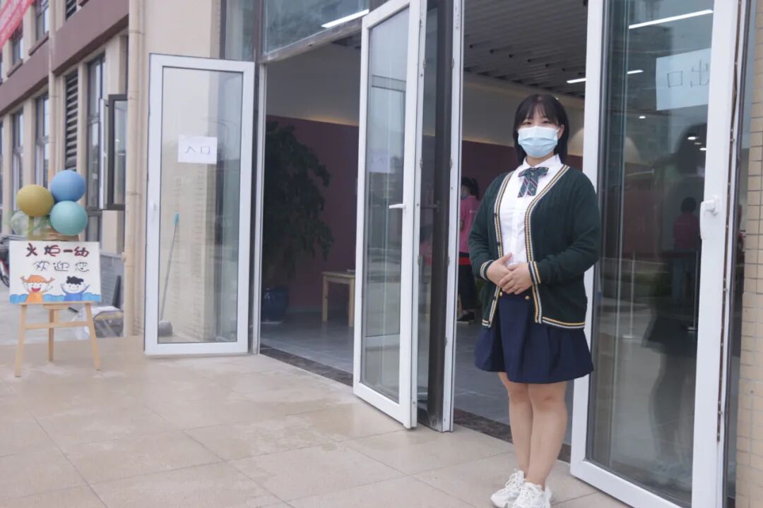 【一幼动态】阳光正好，相约一幼