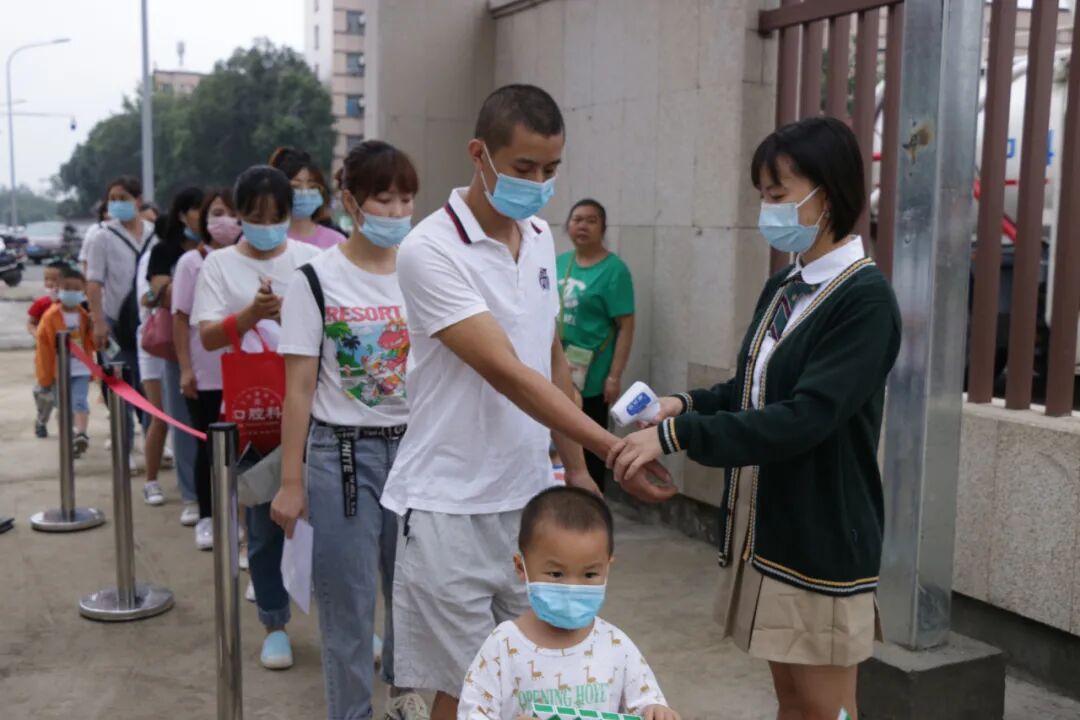 【一幼动态】阳光正好，相约一幼
