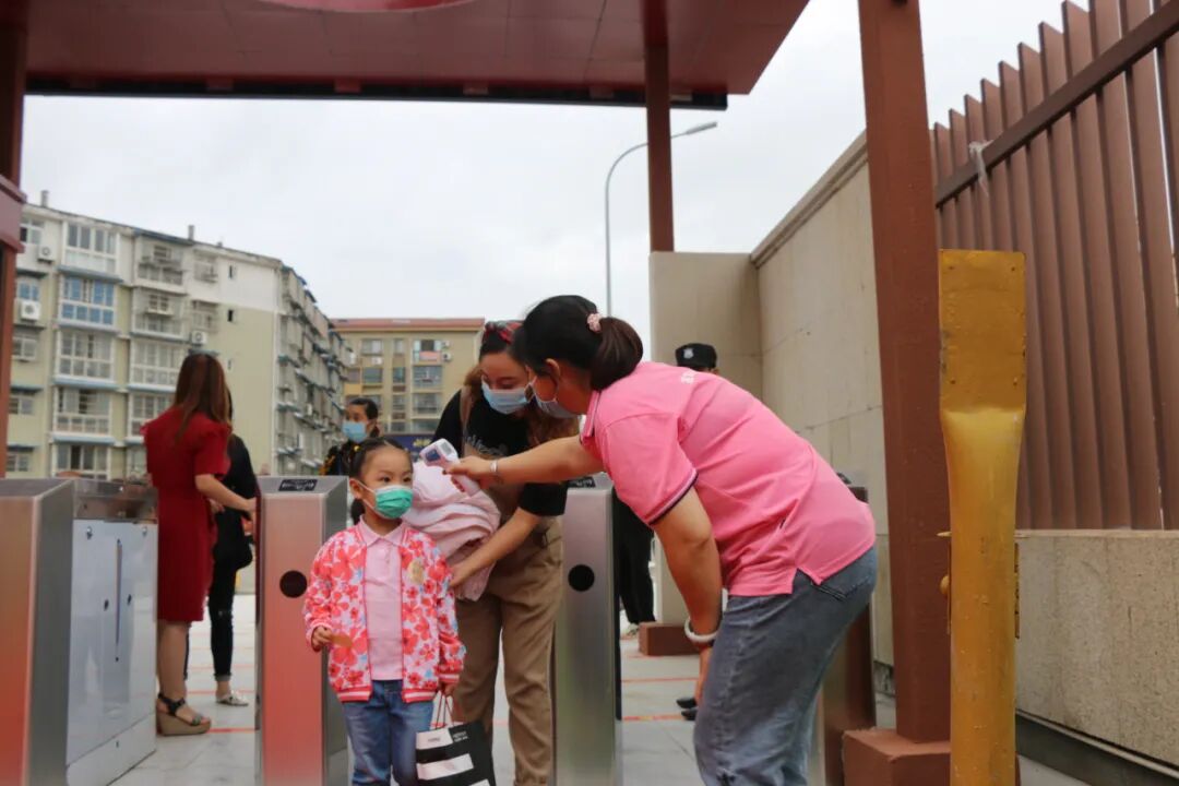 【一幼开园日】遇见一幼,遇见美好│开学了,可以不管不顾的给我一个拥抱