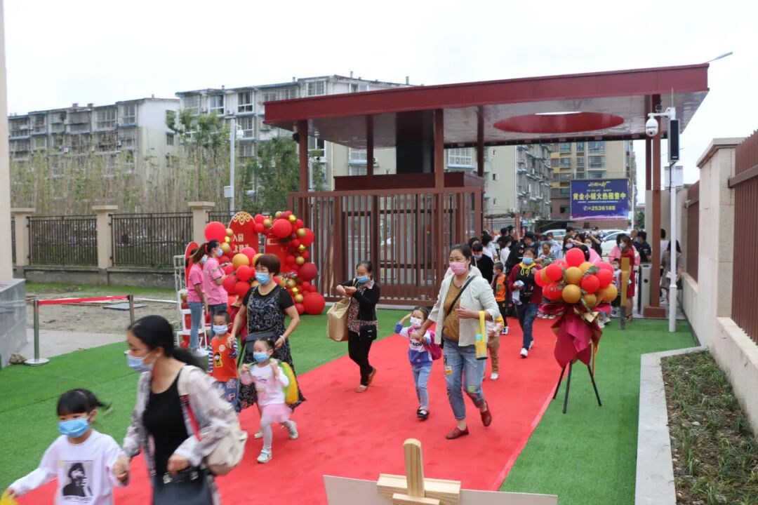 【一幼开园日】遇见一幼,遇见美好│开学了,可以不管不顾的给我一个拥抱