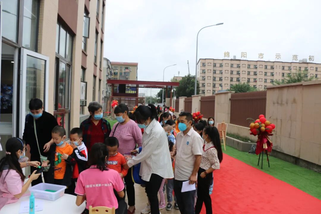 【一幼开园日】遇见一幼,遇见美好│开学了,可以不管不顾的给我一个拥抱