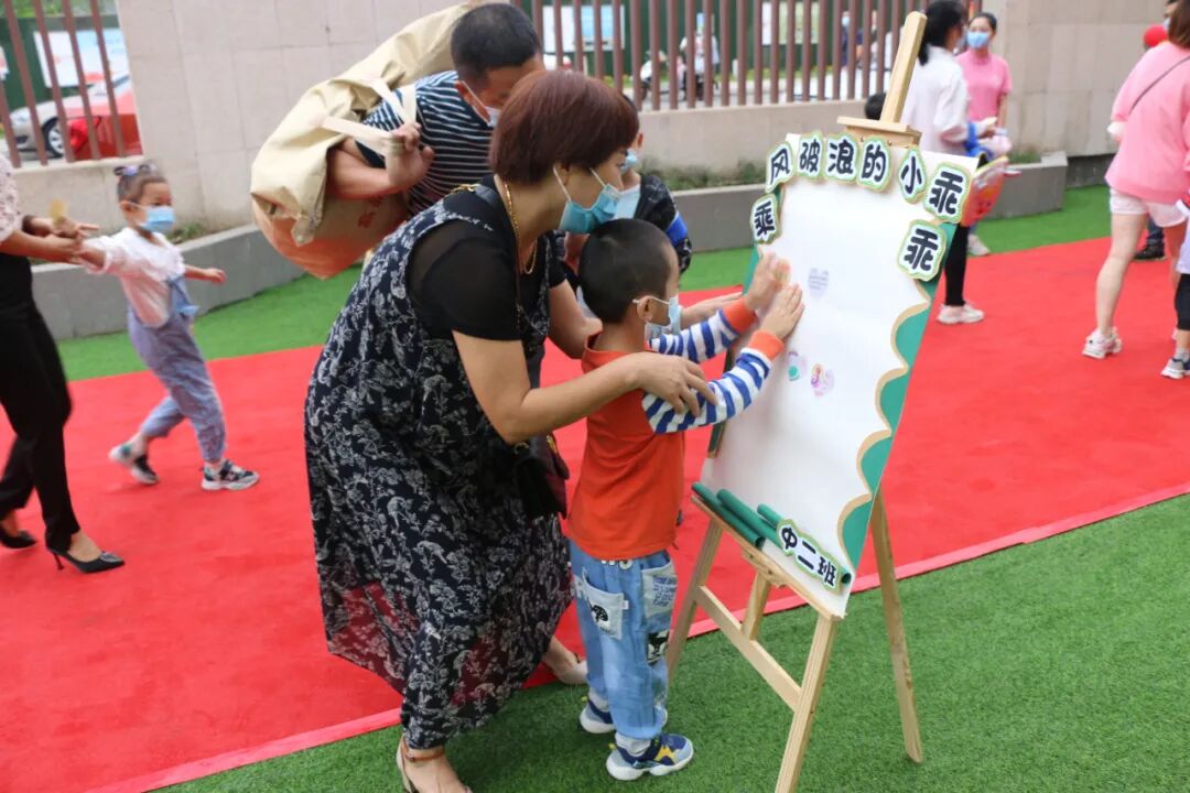 【一幼开园日】遇见一幼,遇见美好│开学了,可以不管不顾的给我一个拥抱