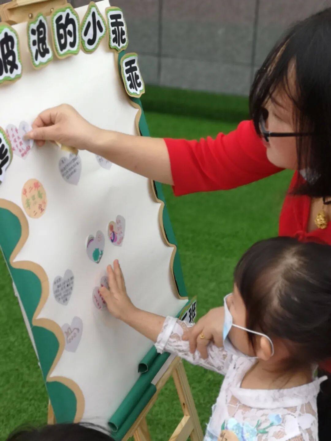 【一幼开园日】遇见一幼,遇见美好│开学了,可以不管不顾的给我一个拥抱