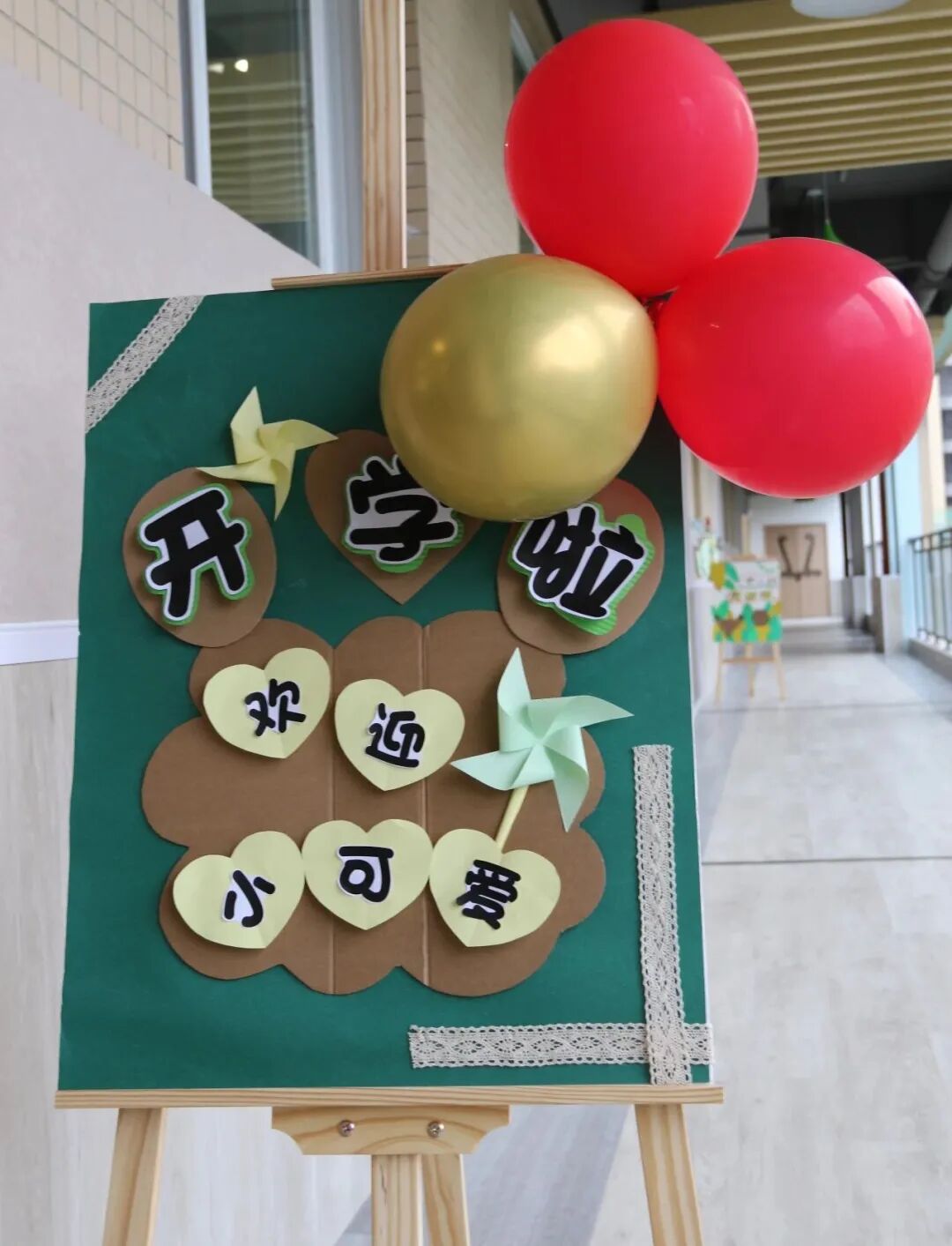 【一幼开园日】遇见一幼,遇见美好│开学了,可以不管不顾的给我一个拥抱