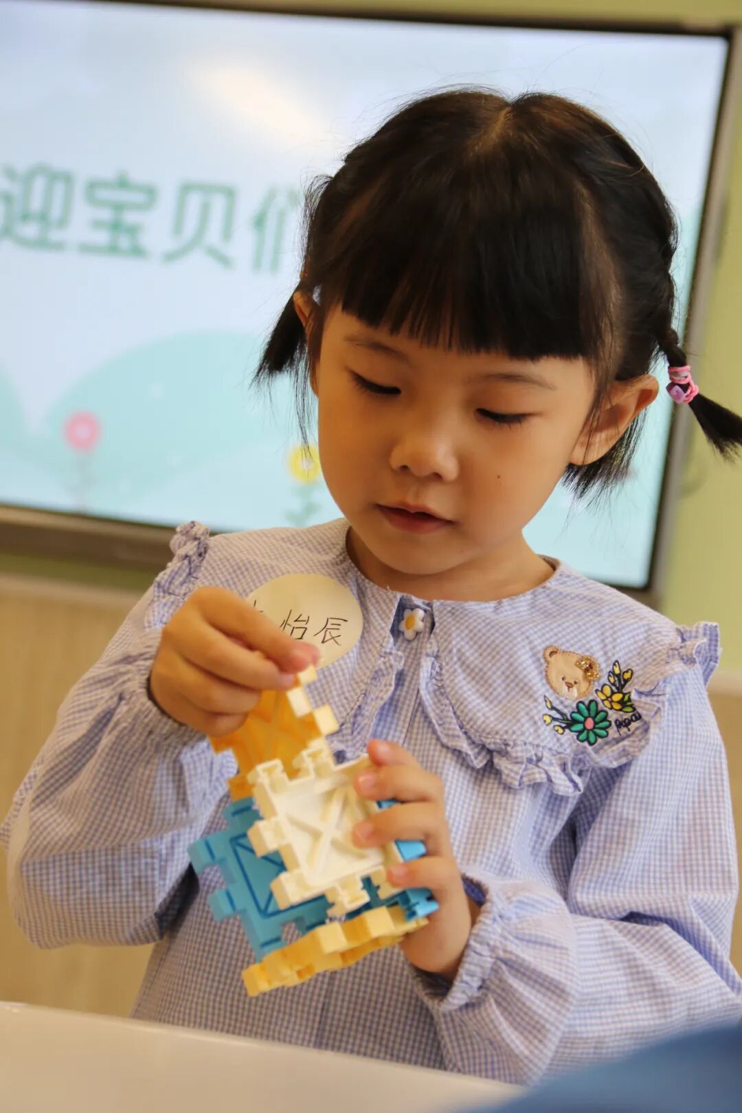 【一幼开园日】遇见一幼，遇见美好│开学了，可以不管不顾的给我一个拥抱