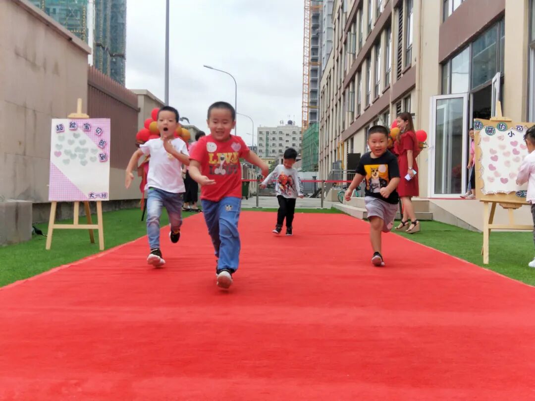 【一幼开园日】遇见一幼，遇见美好│开学了，可以不管不顾的给我一个拥抱