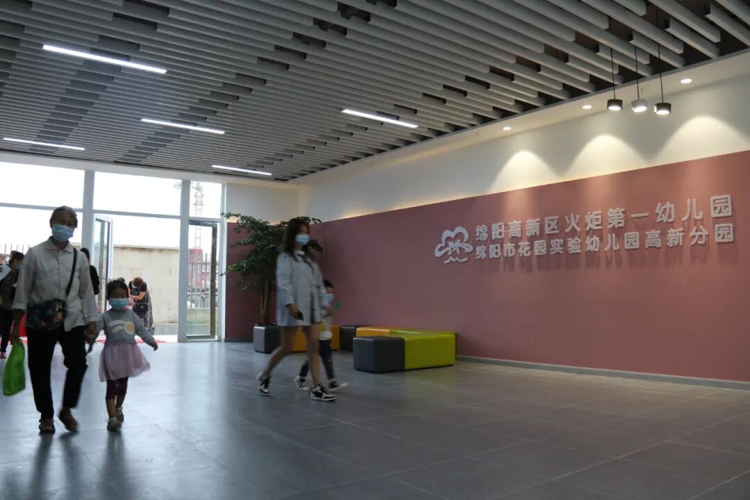 【一幼动态】为爱启程┃┃小班萌娃周记
