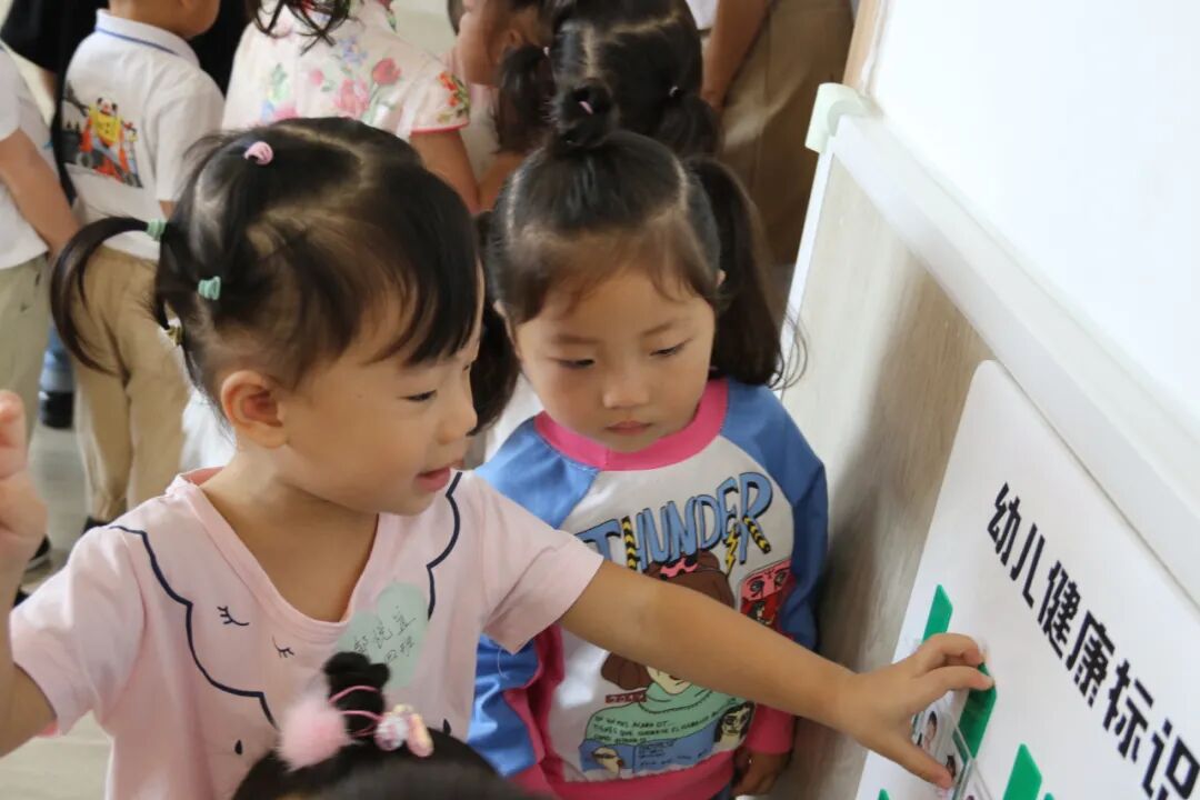 【一幼动态】为爱启程┃┃小班萌娃周记
