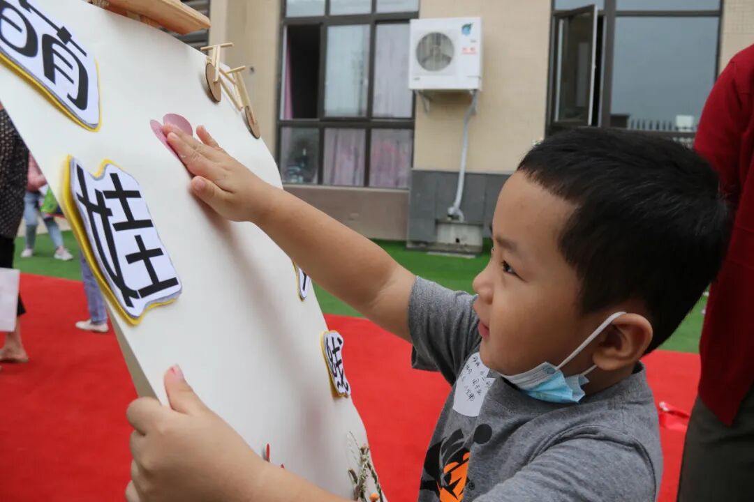 【一幼动态】为爱启程┃┃小班萌娃周记