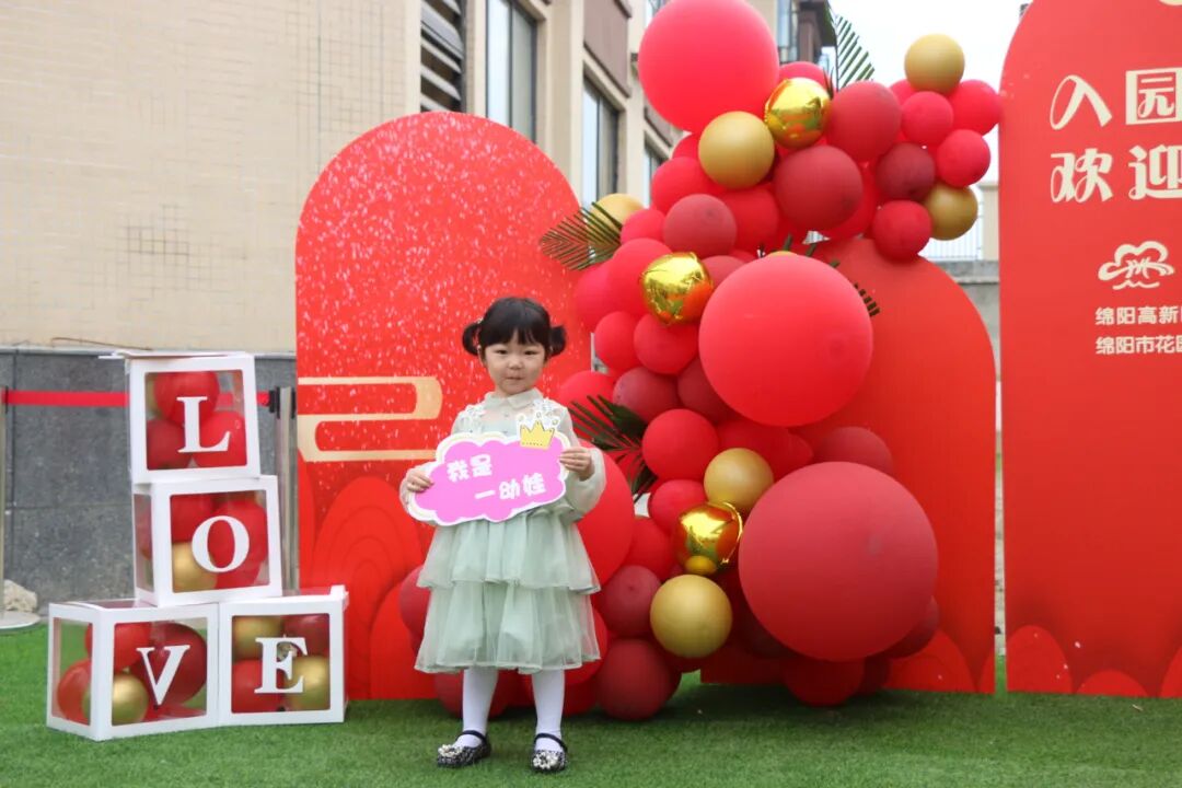 【一幼动态】为爱启程┃┃小班萌娃周记