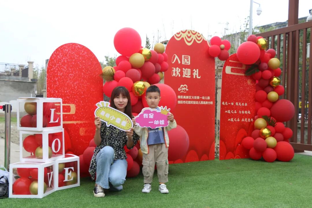【一幼动态】为爱启程┃┃小班萌娃周记