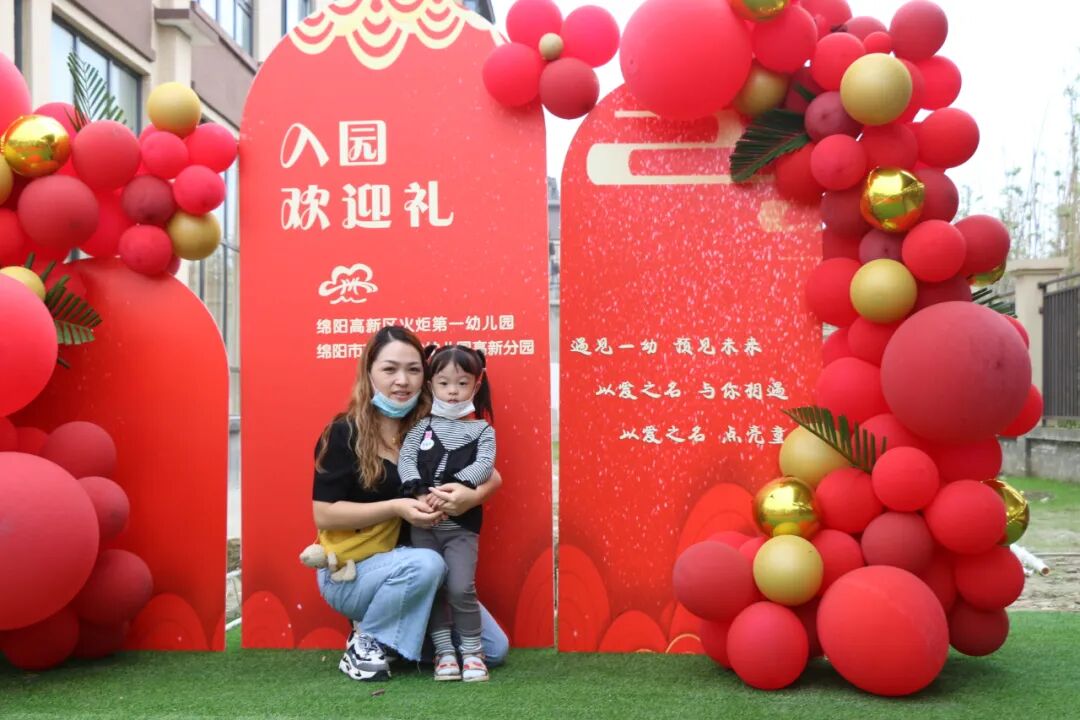 【一幼动态】为爱启程┃┃小班萌娃周记