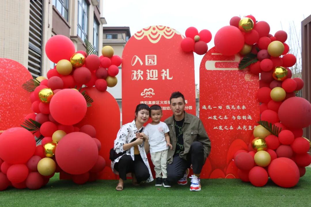 【一幼动态】为爱启程┃┃小班萌娃周记