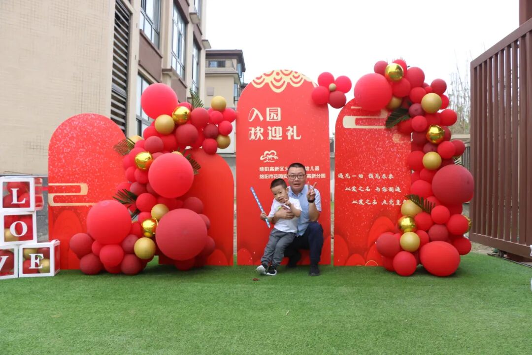 【一幼动态】为爱启程┃┃小班萌娃周记