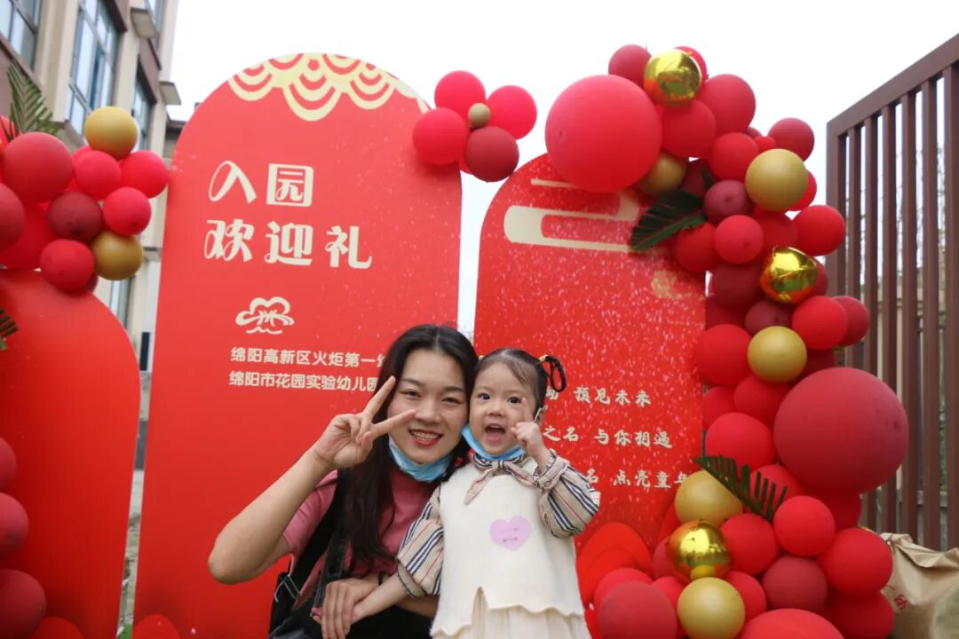 【一幼动态】为爱启程┃┃小班萌娃周记