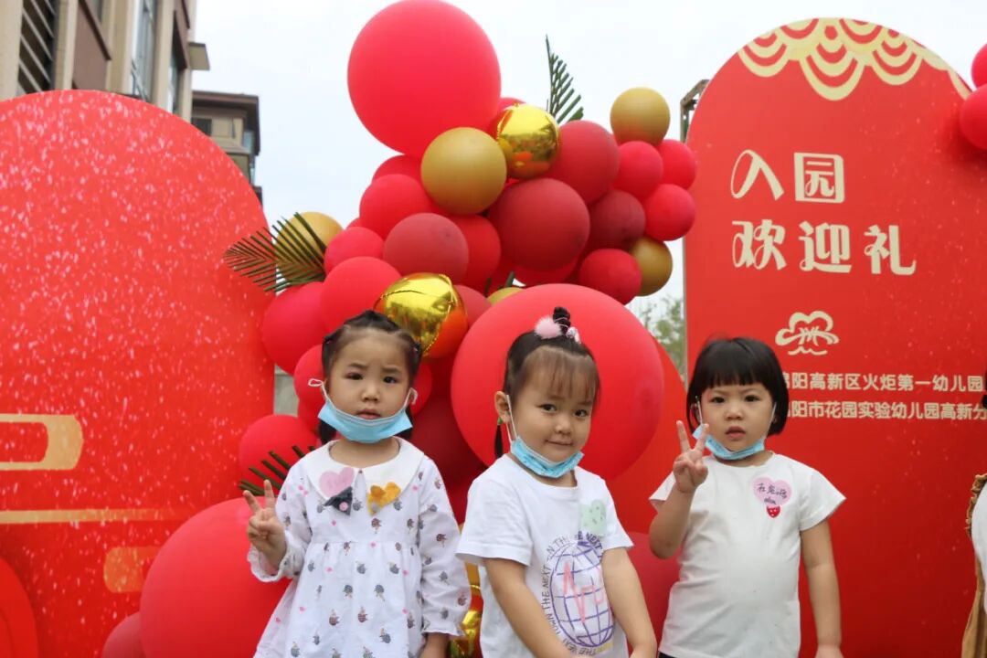 【一幼动态】为爱启程┃┃小班萌娃周记
