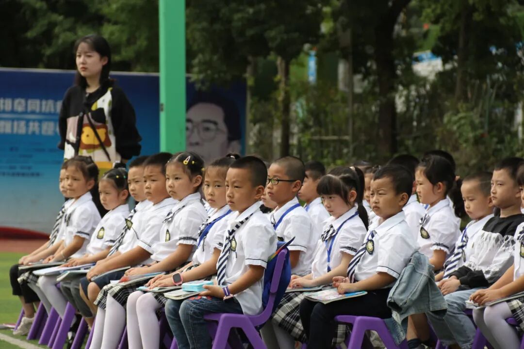 【火一动态】规范养成启心智 文明礼仪塑品格——火炬一小一年级新生文明养成教育展示活动