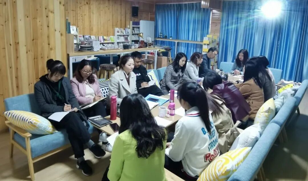 【火一动态】更新观念重提升    五育并举促发展——火炬一小2020年秋教育质量提升会
