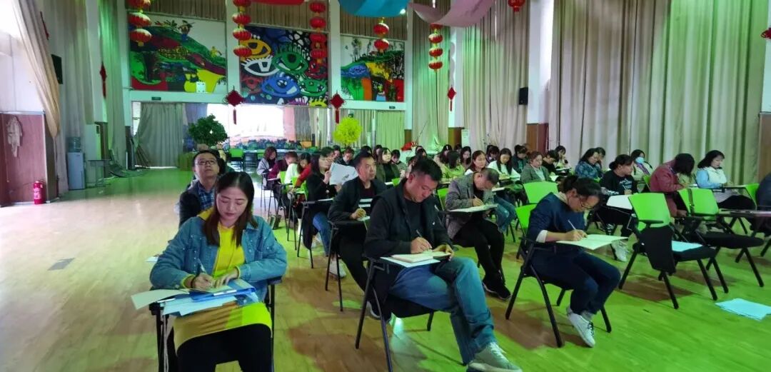 【火一动态】更新观念重提升    五育并举促发展——火炬一小2020年秋教育质量提升会