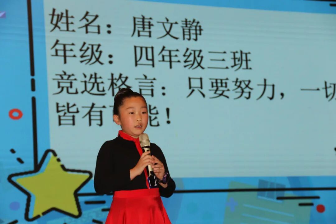 【火一动态】习爷爷教导记心间 争做新时代好队员——2020年少先队建队日主题系列活动