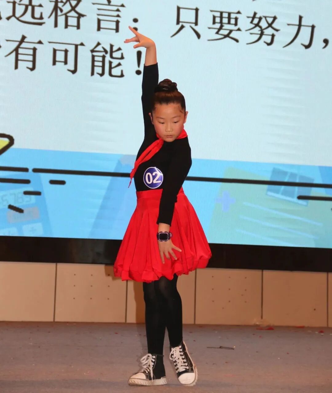 【火一动态】习爷爷教导记心间 争做新时代好队员——2020年少先队建队日主题系列活动