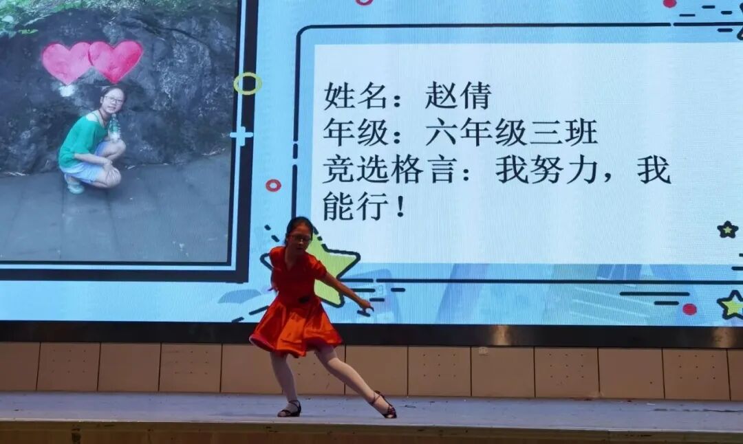 【火一动态】习爷爷教导记心间 争做新时代好队员——2020年少先队建队日主题系列活动