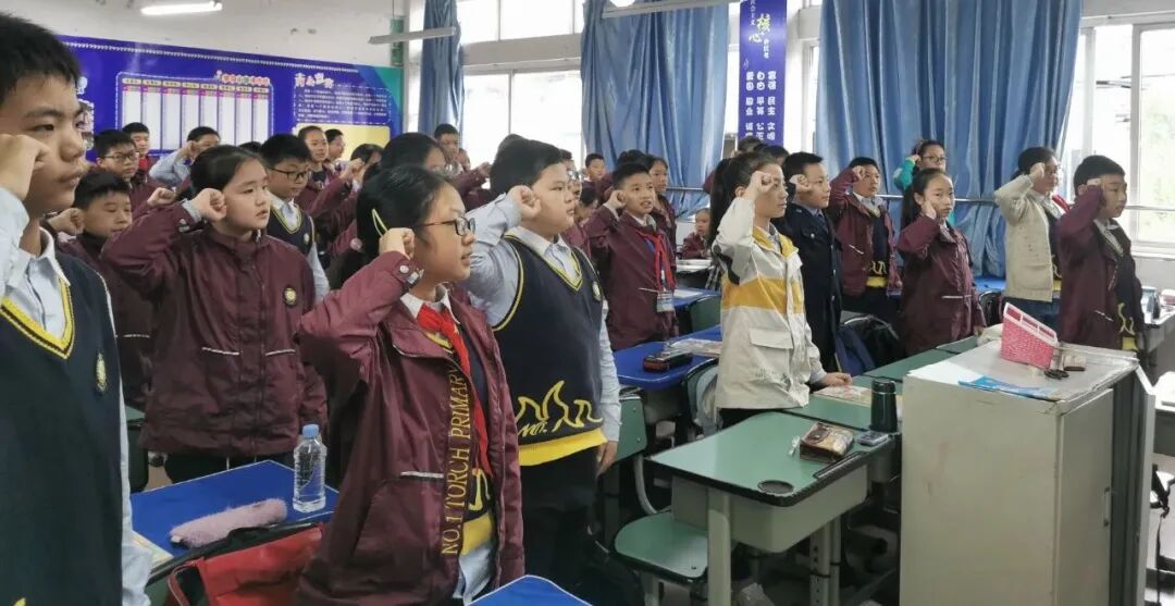【火一动态】习爷爷教导记心间 争做新时代好队员——2020年少先队建队日主题系列活动
