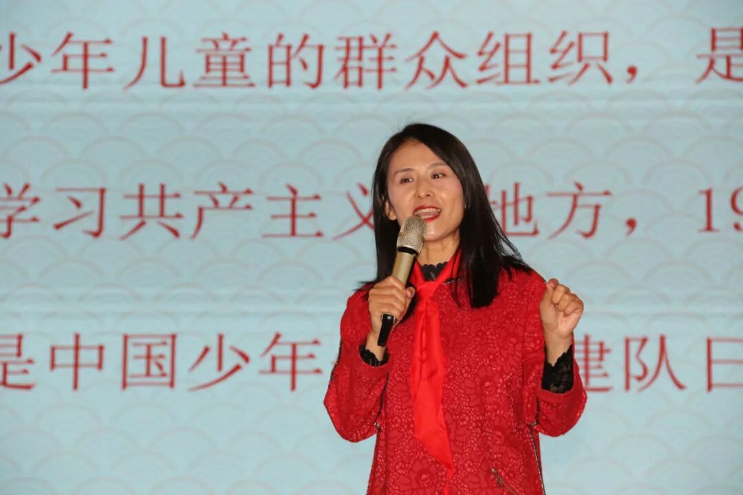 【火一动态】习爷爷教导记心间 争做新时代好队员——2020年少先队建队日主题系列活动