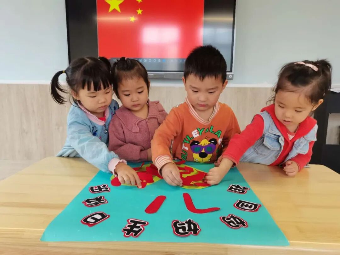 【一幼动态】小小一幼娃,浓浓爱国情