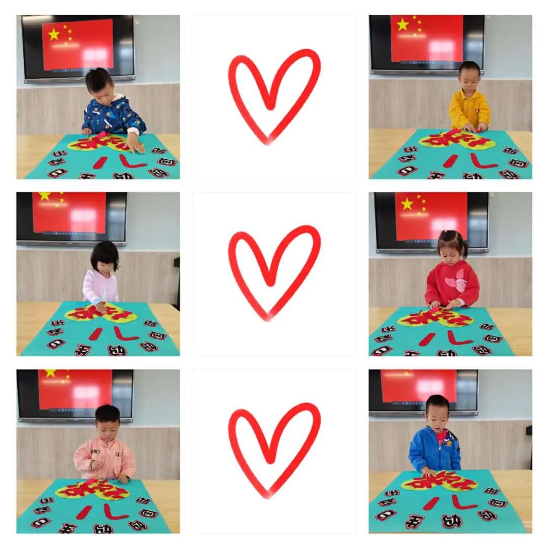 【一幼动态】小小一幼娃,浓浓爱国情