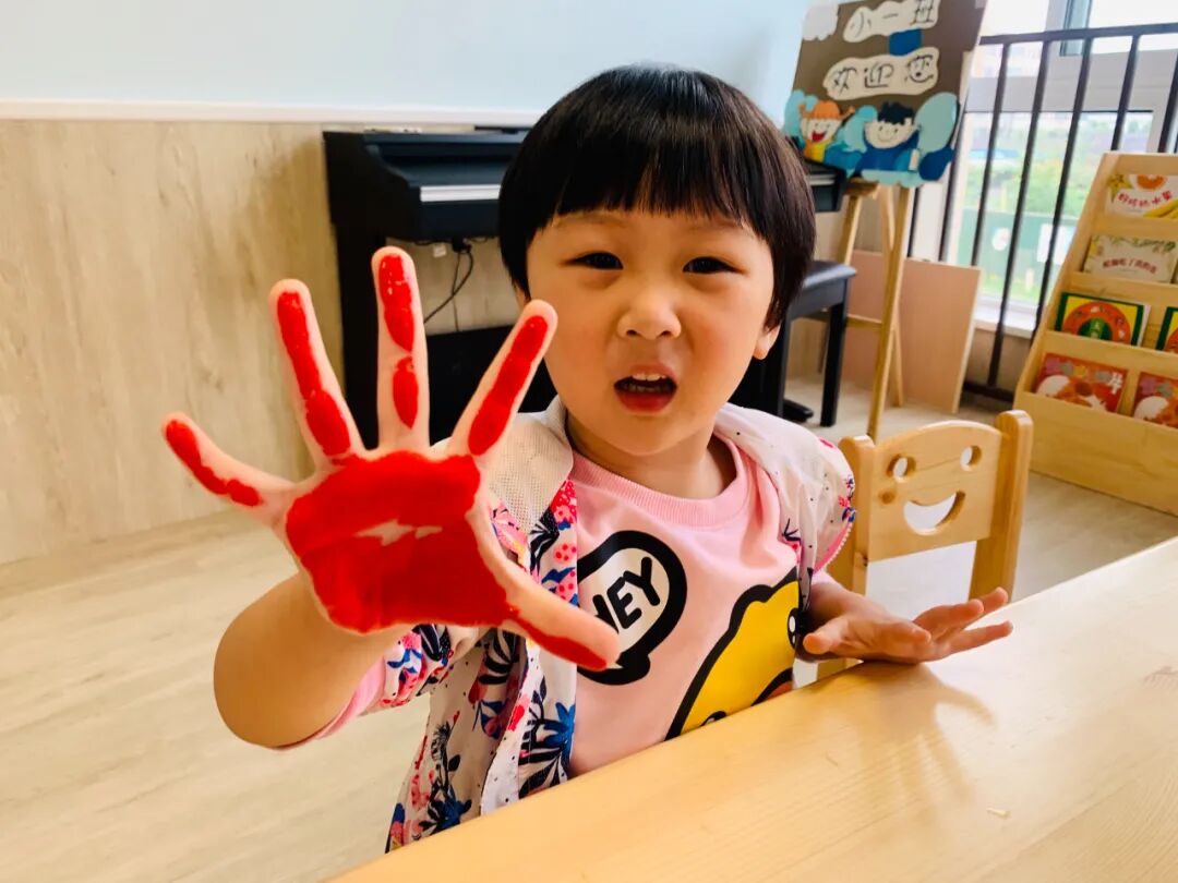 【一幼动态】小小一幼娃,浓浓爱国情