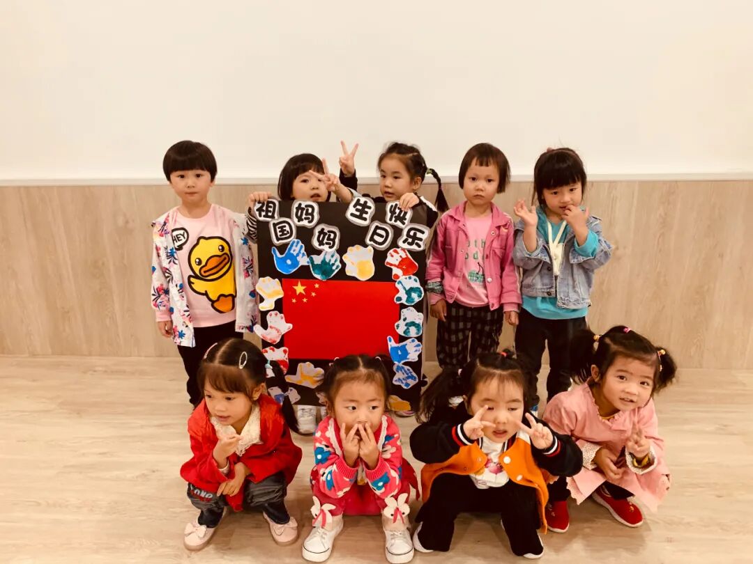 【一幼动态】小小一幼娃,浓浓爱国情