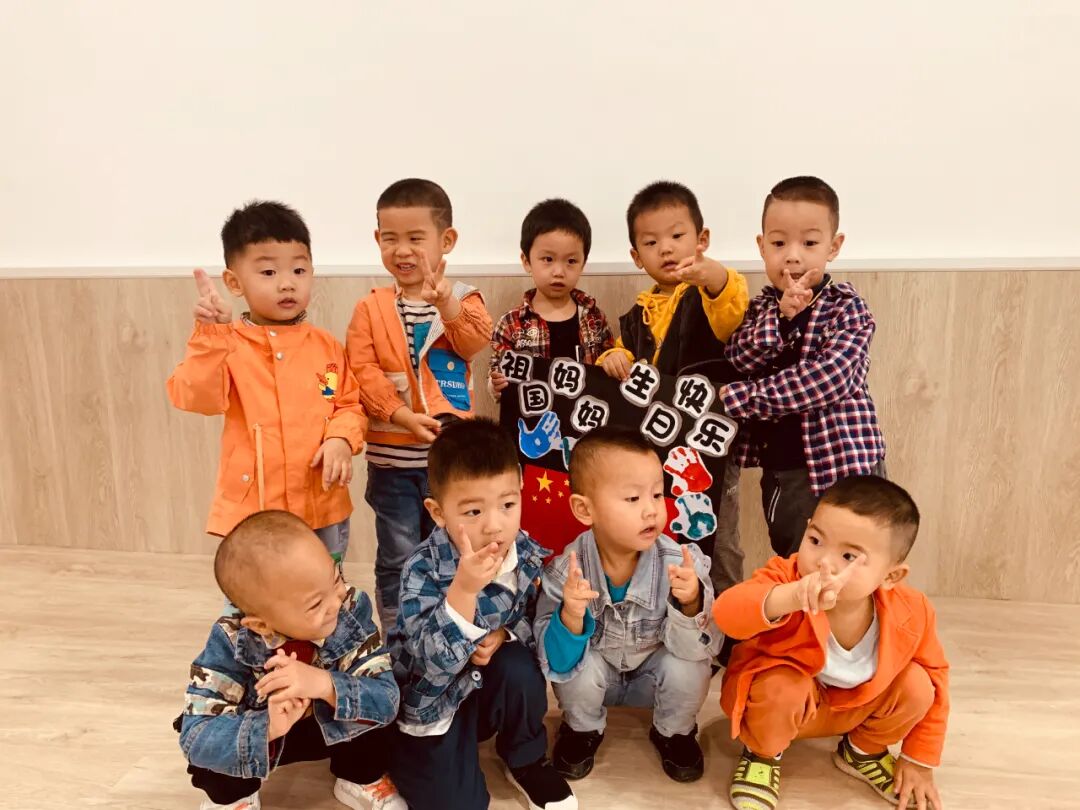 【一幼动态】小小一幼娃,浓浓爱国情