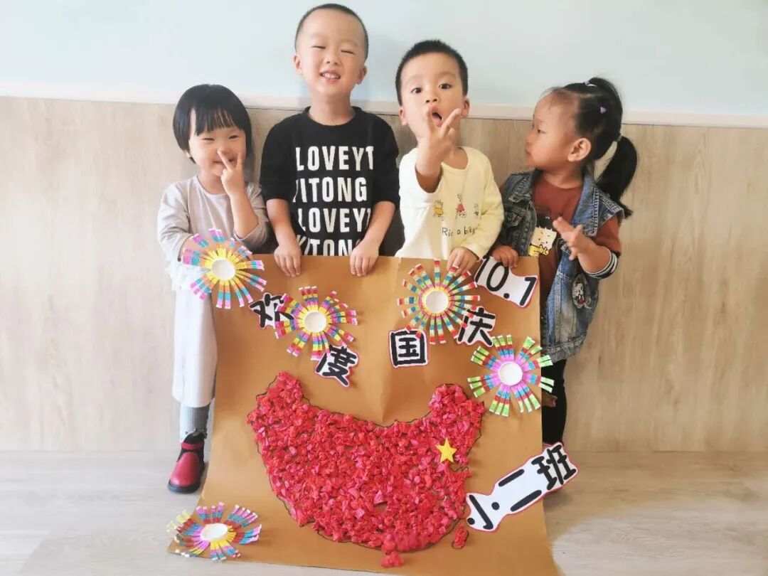 【一幼动态】小小一幼娃,浓浓爱国情