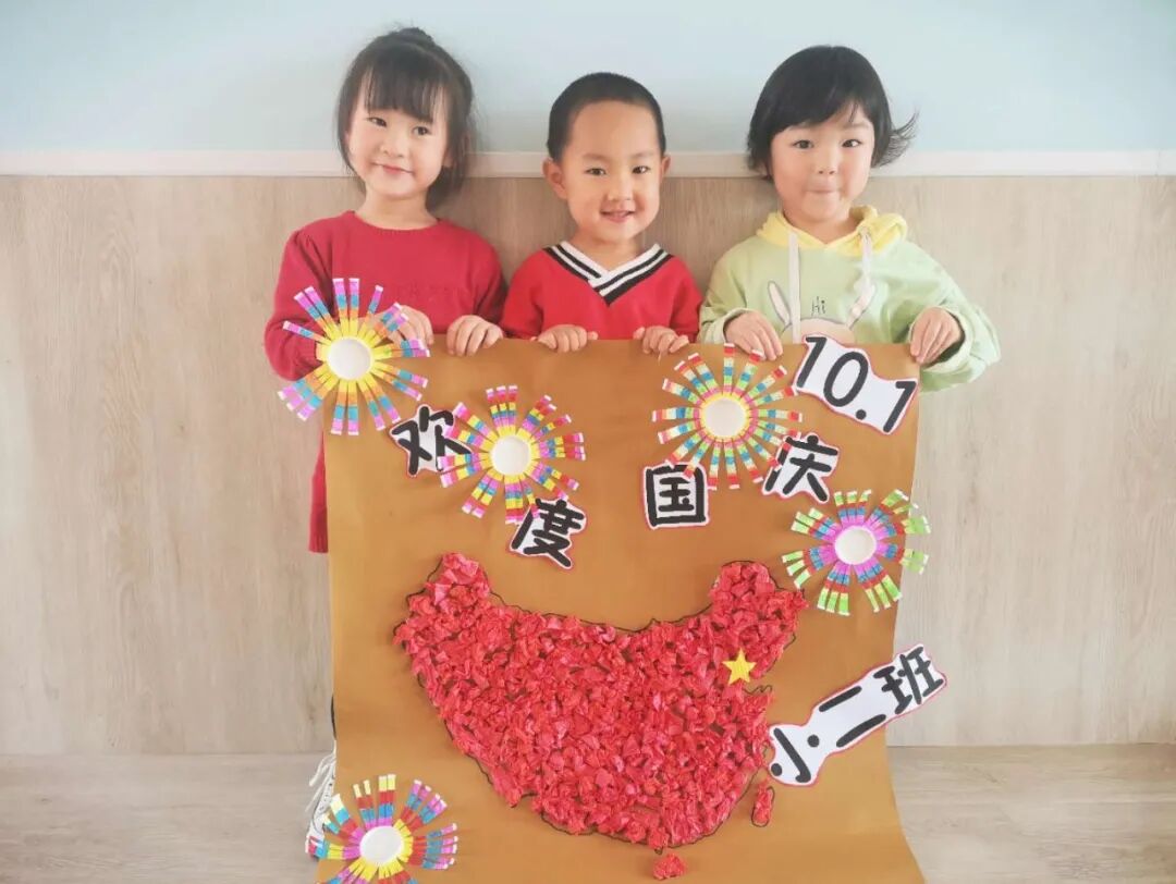 【一幼动态】小小一幼娃,浓浓爱国情