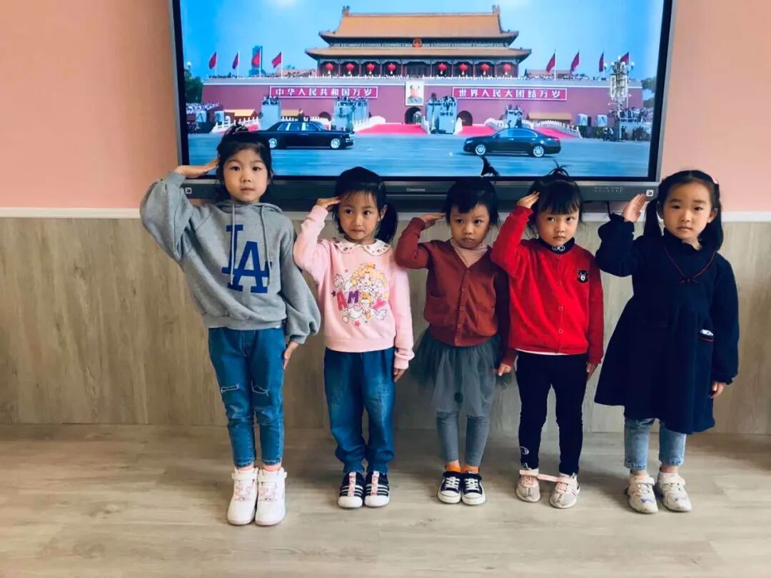 【一幼动态】小小一幼娃,浓浓爱国情