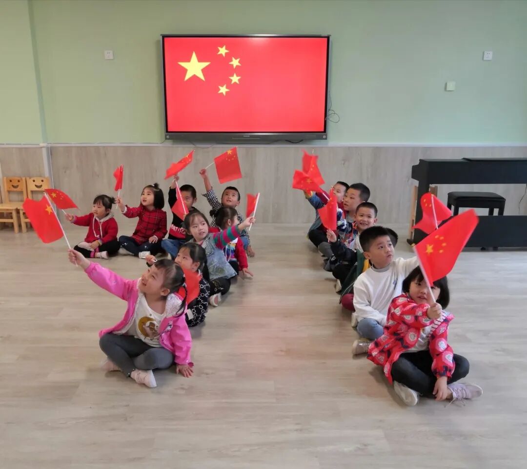 【一幼动态】小小一幼娃,浓浓爱国情