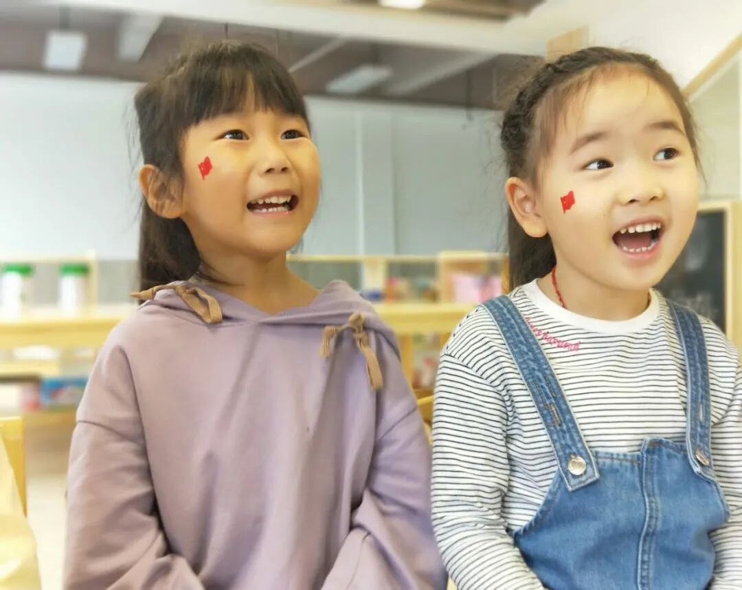 【一幼动态】小小一幼娃,浓浓爱国情