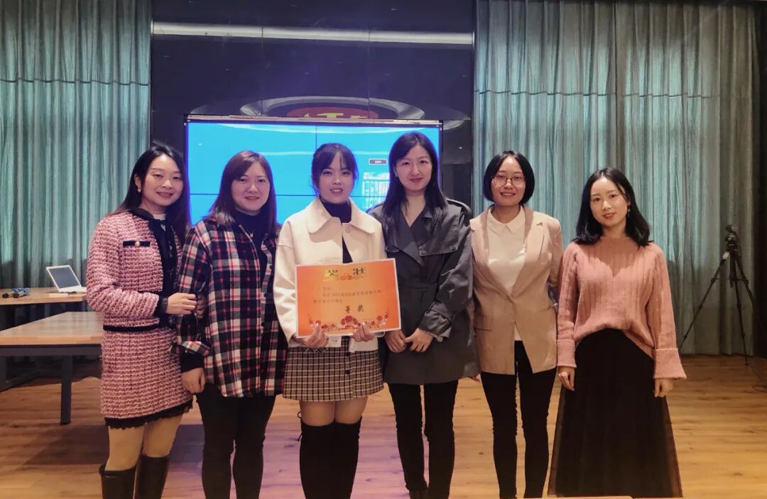 【火一喜报】蒋洪荣获区音乐教师基本功展评活动第一名丨陈洁荣获区小学语文学科素养比赛一等奖