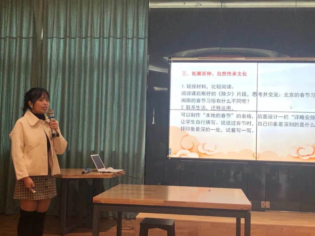 【火一喜报】蒋洪荣获区音乐教师基本功展评活动第一名丨陈洁荣获区小学语文学科素养比赛一等奖