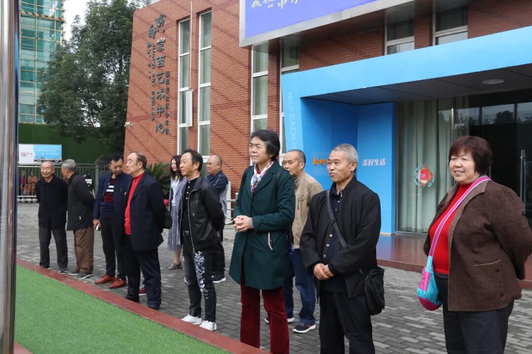 【火一动态】致敬前辈精神,再述教育情怀——火炬一小2020年重阳节活动