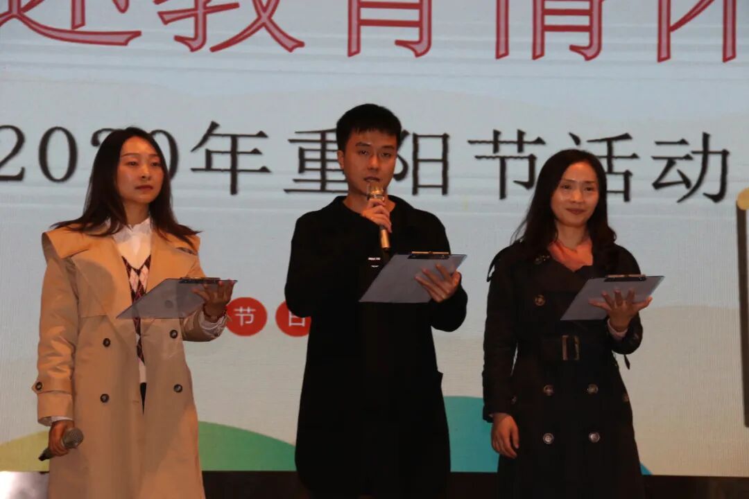 【火一动态】致敬前辈精神,再述教育情怀——火炬一小2020年重阳节活动