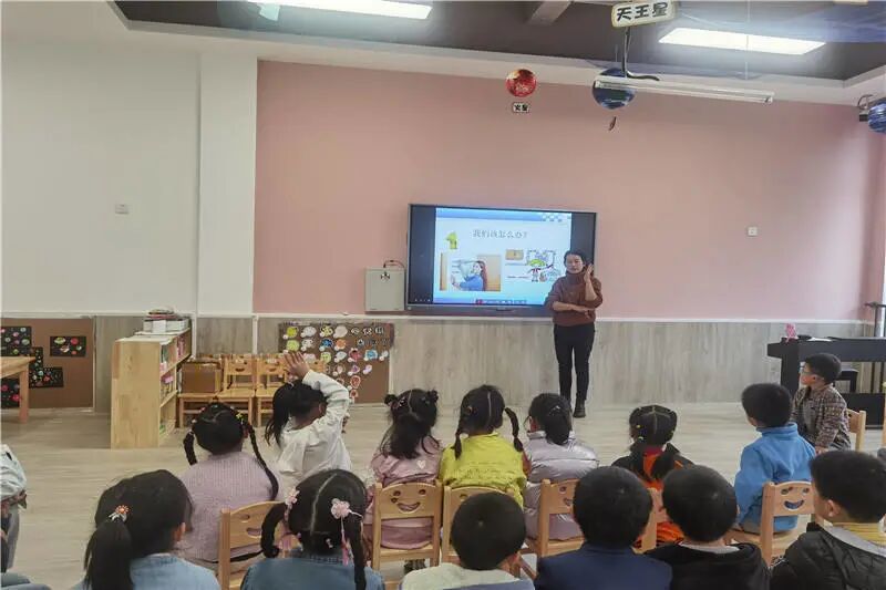 【一幼动态】防震减灾，安全相伴