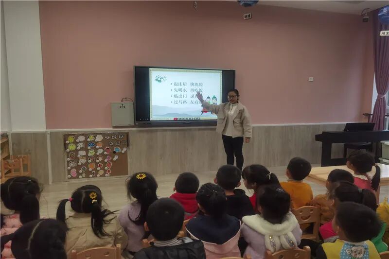 【一幼动态】嗨!大班,你好!