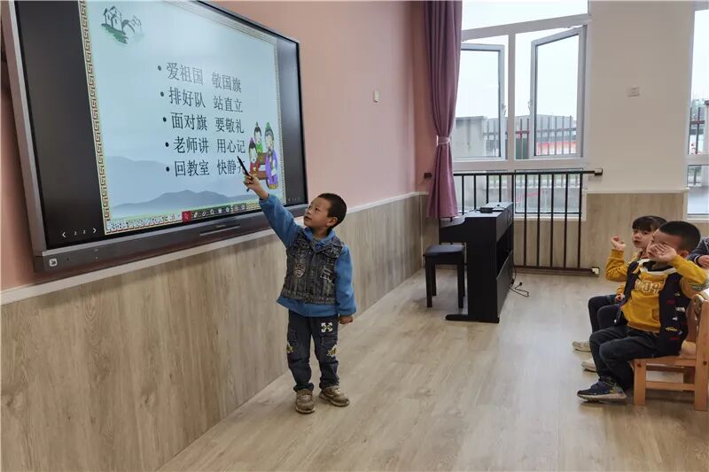 【一幼动态】嗨!大班,你好!